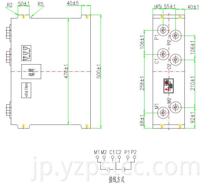 3300VDC DC-Link capacitor customized